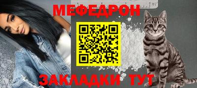 альфа пвп Ликино-Дулёво
