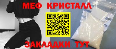 альфа пвп Ликино-Дулёво