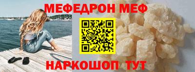 альфа пвп Ликино-Дулёво