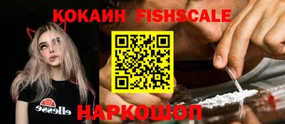 прущий лед Лесосибирск
