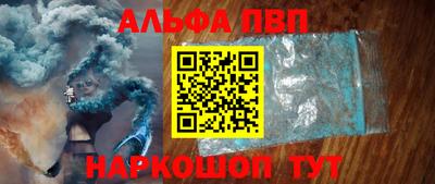 прущий лед Лесосибирск
