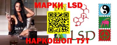 прущий лед Лесосибирск