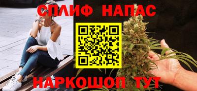 альфа пвп Ликино-Дулёво