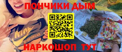 альфа пвп Ликино-Дулёво