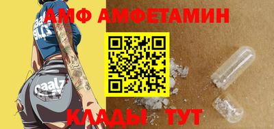 прущий лед Лесосибирск