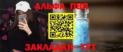 гашик Малгобек