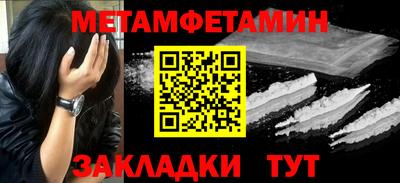 альфа пвп Ликино-Дулёво