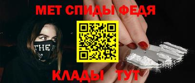 прущий лед Лесосибирск
