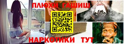 прущий лед Лесосибирск