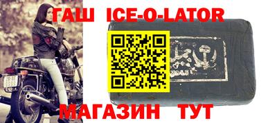 прущий лед Лесосибирск