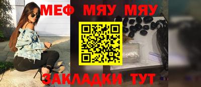 гидра Малоярославец