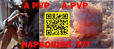 гашик Малгобек