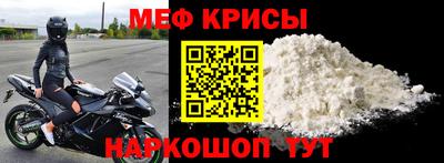 прущий лед Лесосибирск