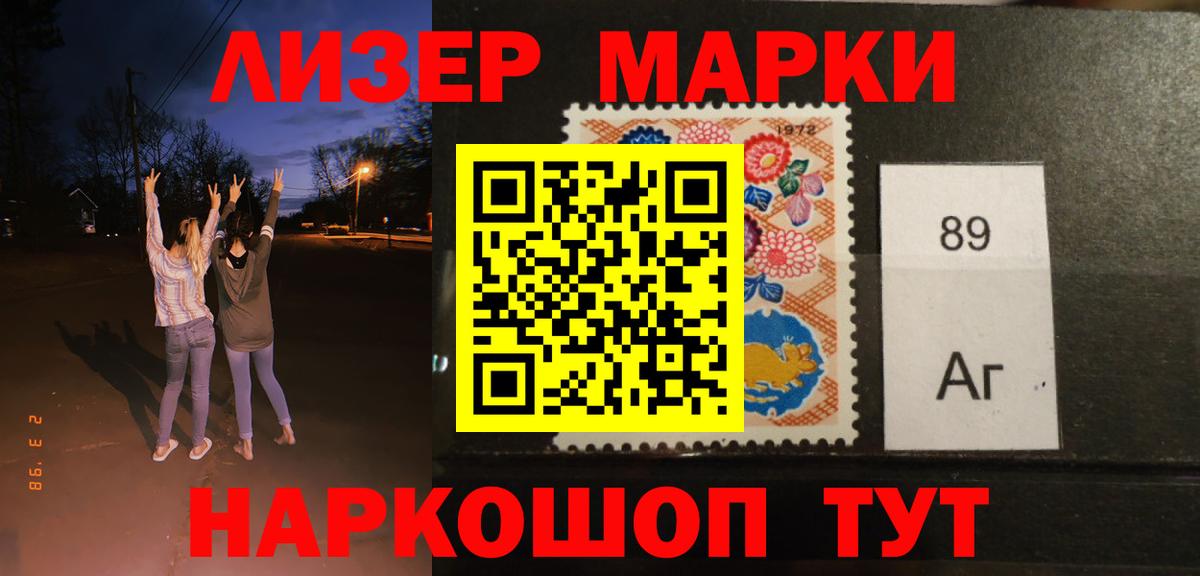 ЛСД экстази  Вход с VPN  OMG ссылки  LSD-25 экстази ecstasy  ЛСД экстази кислота  Всеволожск 